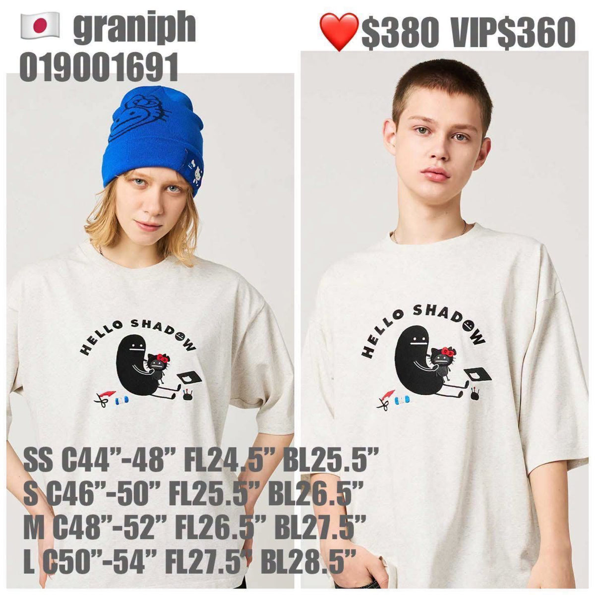 ❤️$380 VIP$360 🇯🇵 新品 graniph 綿料上衣 019001691 花杏色入