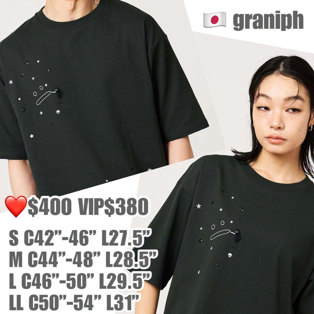 ❤️$400 VIP$380 🇯🇵 新品 graniph 棉料上衣 019001972 碳灰色入