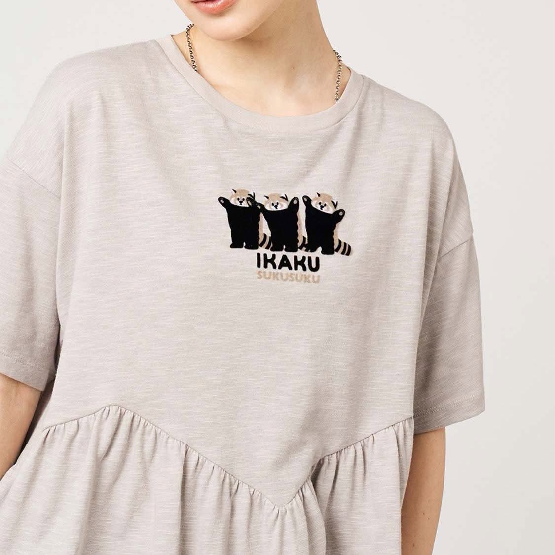 ❤️$420 VIP$390 🇯🇵 新品 graniph 褶襉下擺上衣 035001365 杏色入