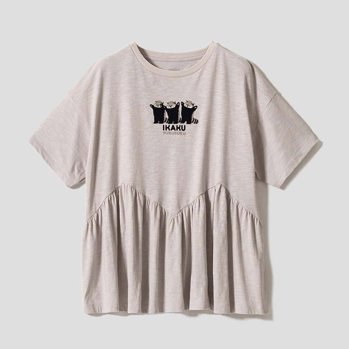 ❤️$420 VIP$390 🇯🇵 新品 graniph 褶襉下擺上衣 035001365 杏色入