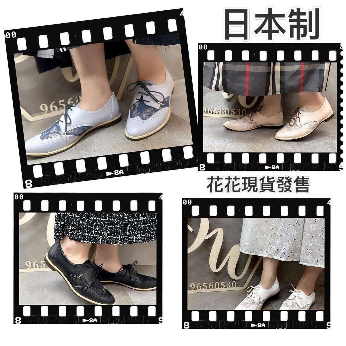 On Sale $499 🇯🇵日本制 Freitheit Toyko 紳士鞋 09-77085 粉紅/粉藍/黑/白4色入