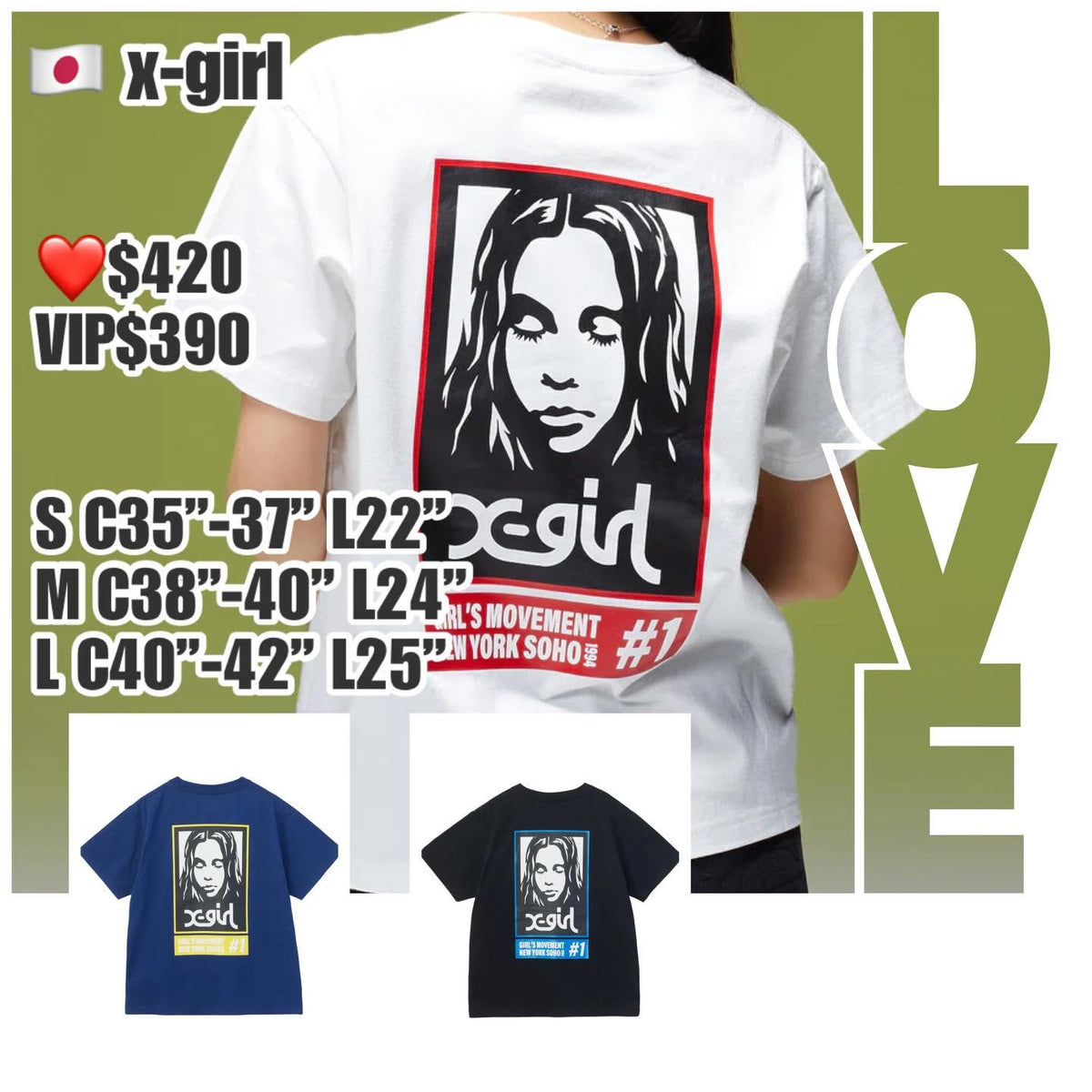 ❤️$420 VIP$390 🇯🇵 新品 X-Girl 全棉上衣 105263011018 白/藍/黑 3色入