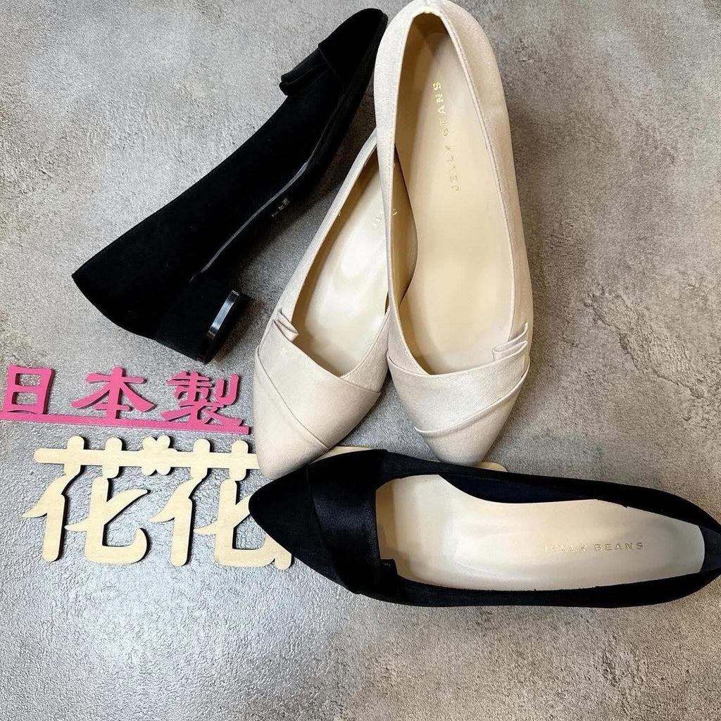 On Sale❤️$650 VIP$630 🇯🇵 新品 日本制 Jelly Beans 尖頭鞋 113-95212 絹布料拼低調閃閃摺褶 內裡全包棉布 非常好著 3.5cm高 足碼 黑/米2色入
