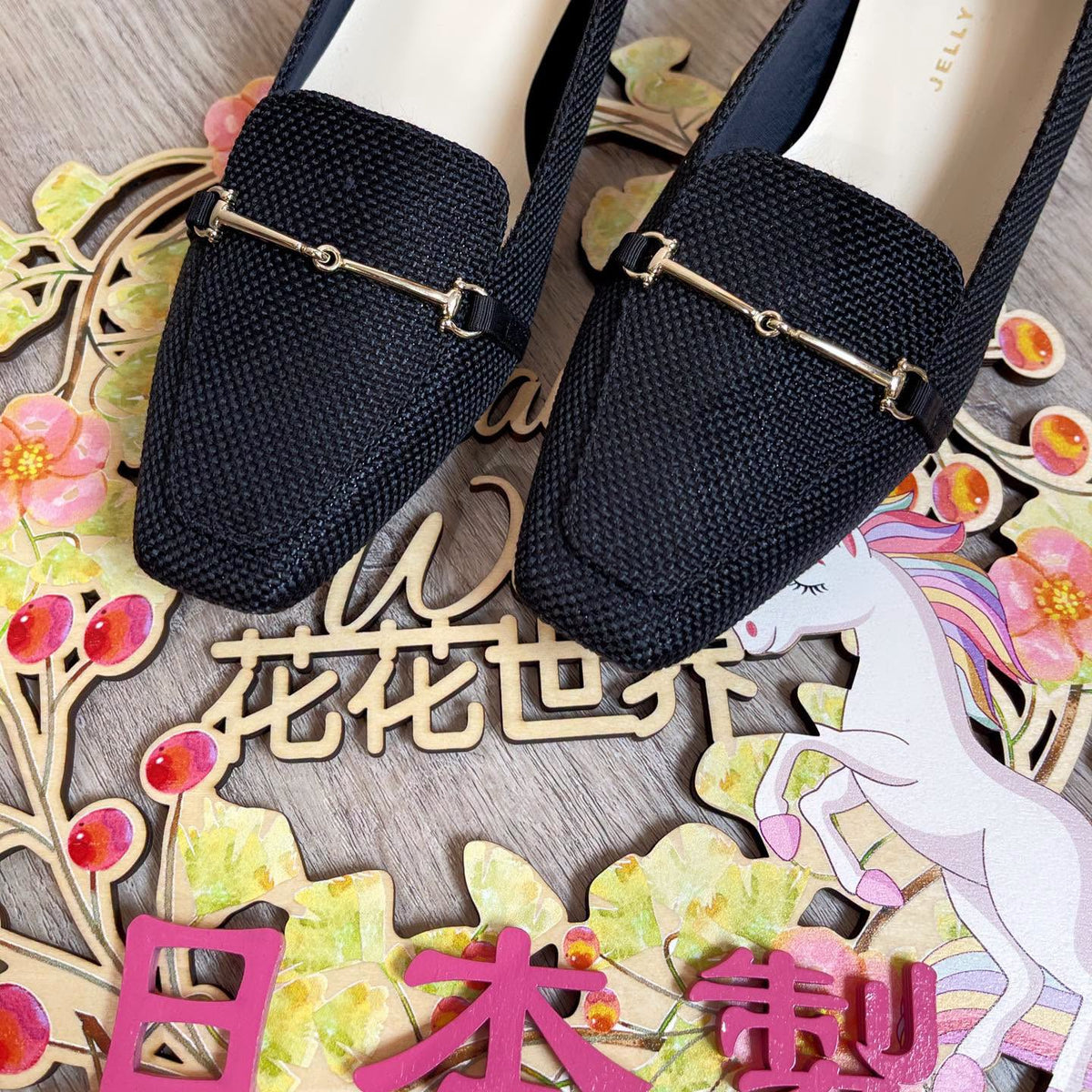 On Sale ❤️$585 VIP$567 🇯🇵 新品 日本制Jelly Beans 平底鞋 小金搭帶扣非常高貴 125-09331 正常碼 黑色入