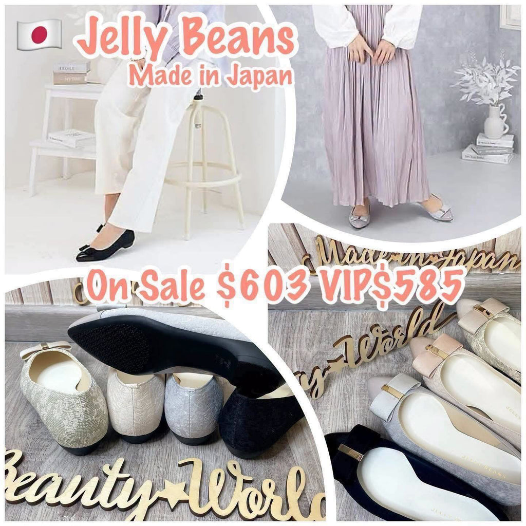 ❤️快閃⚡️$603 VIP$585 🇯🇵 新品 日本制 Jelly Beans 2cm高  織物料 立體蝴蝶結 健康鞋底鞋非常好著 內裡全包棉布非常好著 正常碼 125-48102 花柄/灰/粉紅/黑4色入