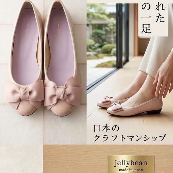 🇯🇵 新品 日本制 Jelly Beans  2cm高健康鞋底鞋 圓頭平底鞋 125-51003 正常碼 內裡全包棉布非常好著