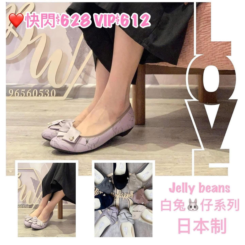 On Sale❤️$628 VIP$612 🇯🇵 新品 日本制 熱賣 🔥長青款 #125-60310 / #125-51310 / #125-61310