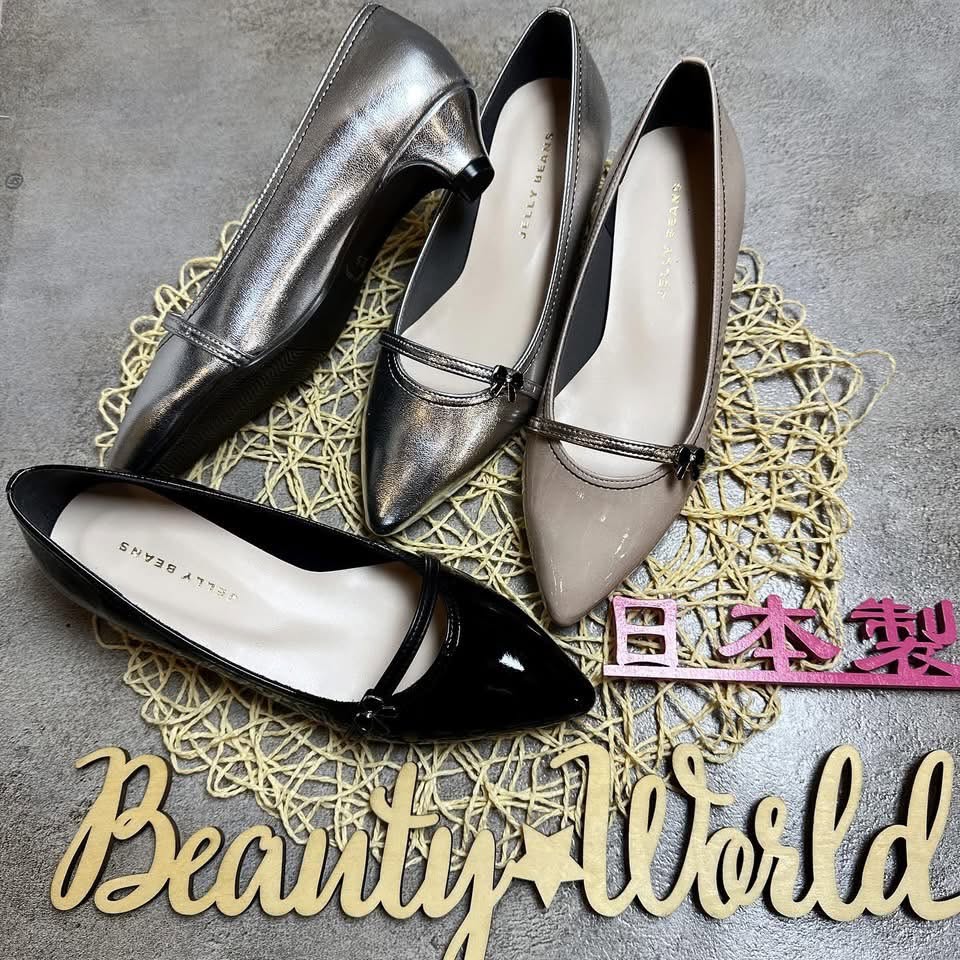 ❤️$650 VIP$630 🇯🇵日本製JELLY  BEANS 3cm 高鞋 125-93950 黑/杏/銀3色入