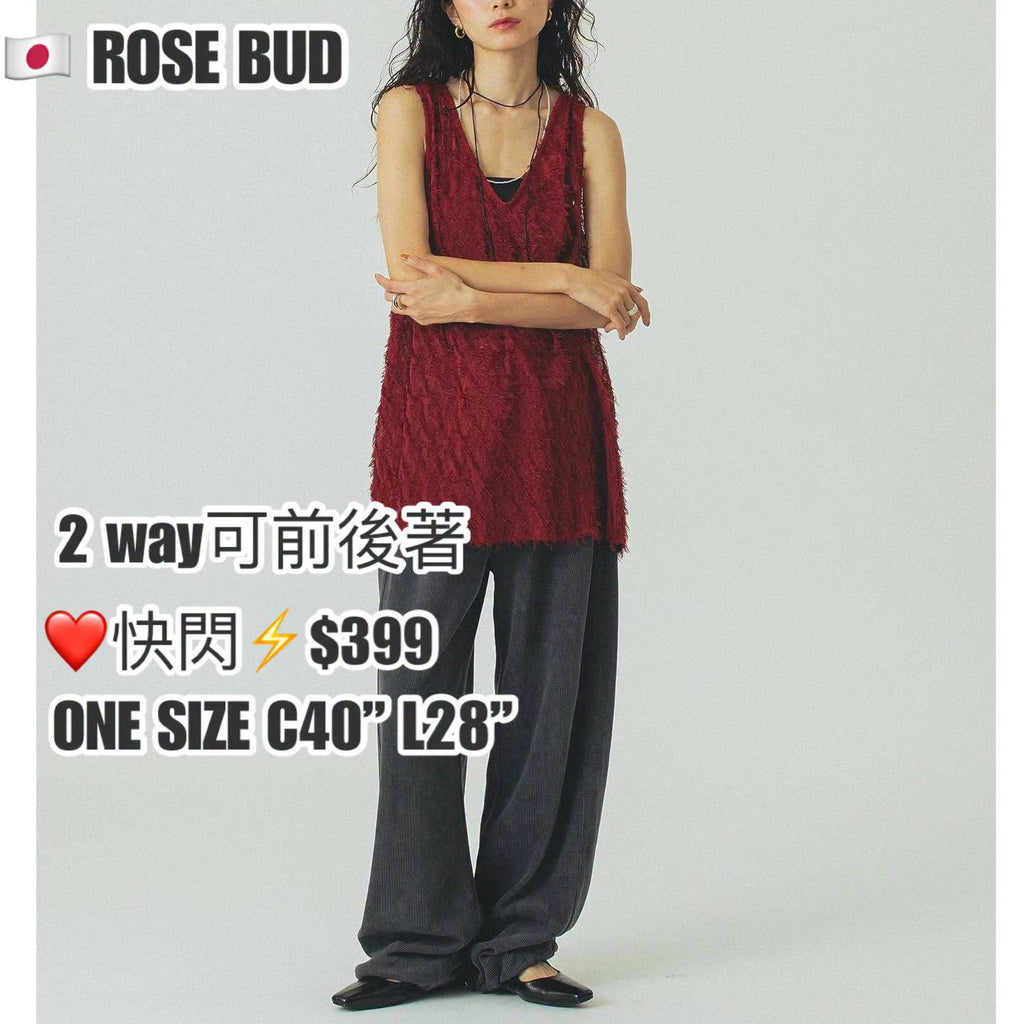 On Sale❤️忤閃⚡️$399 🇯🇵 新品 ROSE BUD提花面料的兩穿式吊帶背心 202252013016