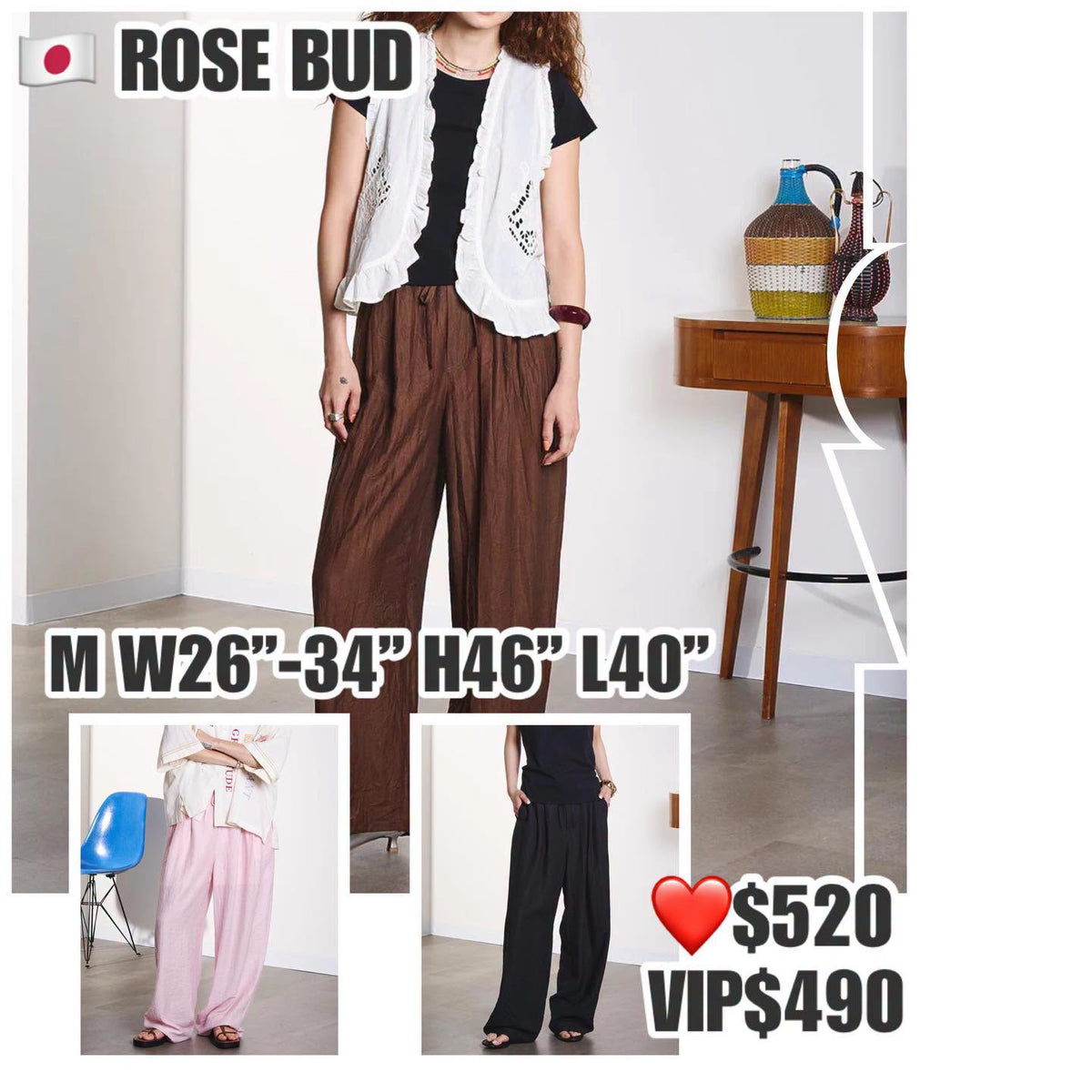 ❤️$520 VIP$490 🇯🇵 新品 ROSE BUD 全橡筋腰輕盈舒適的亞麻混紡休閒褲 202263031002 黑/啡/粉 3色入