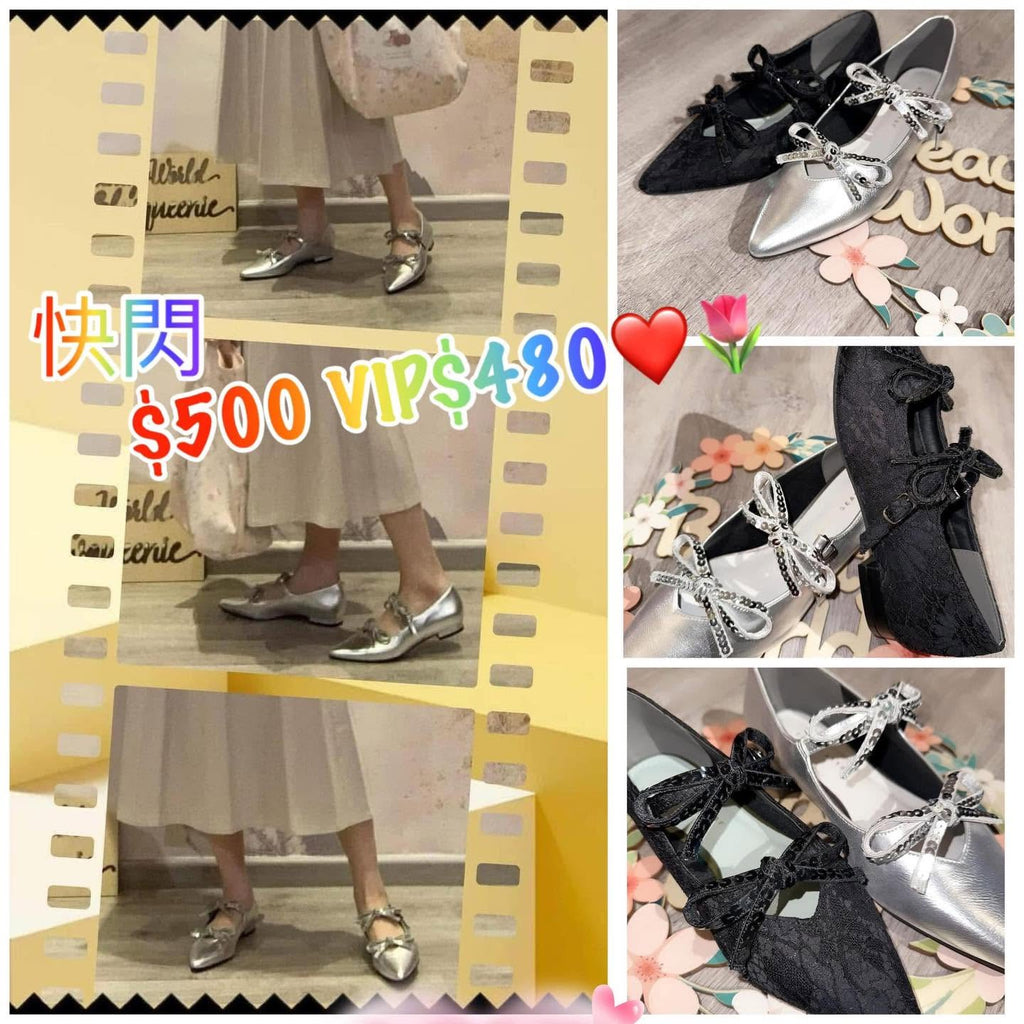 On Sale ❤️$500 VIP$480 🇯🇵1.5cm Jelly Beans  雙搭蝴蝶結🎀平底鞋 🥿 204-42996 正常碼