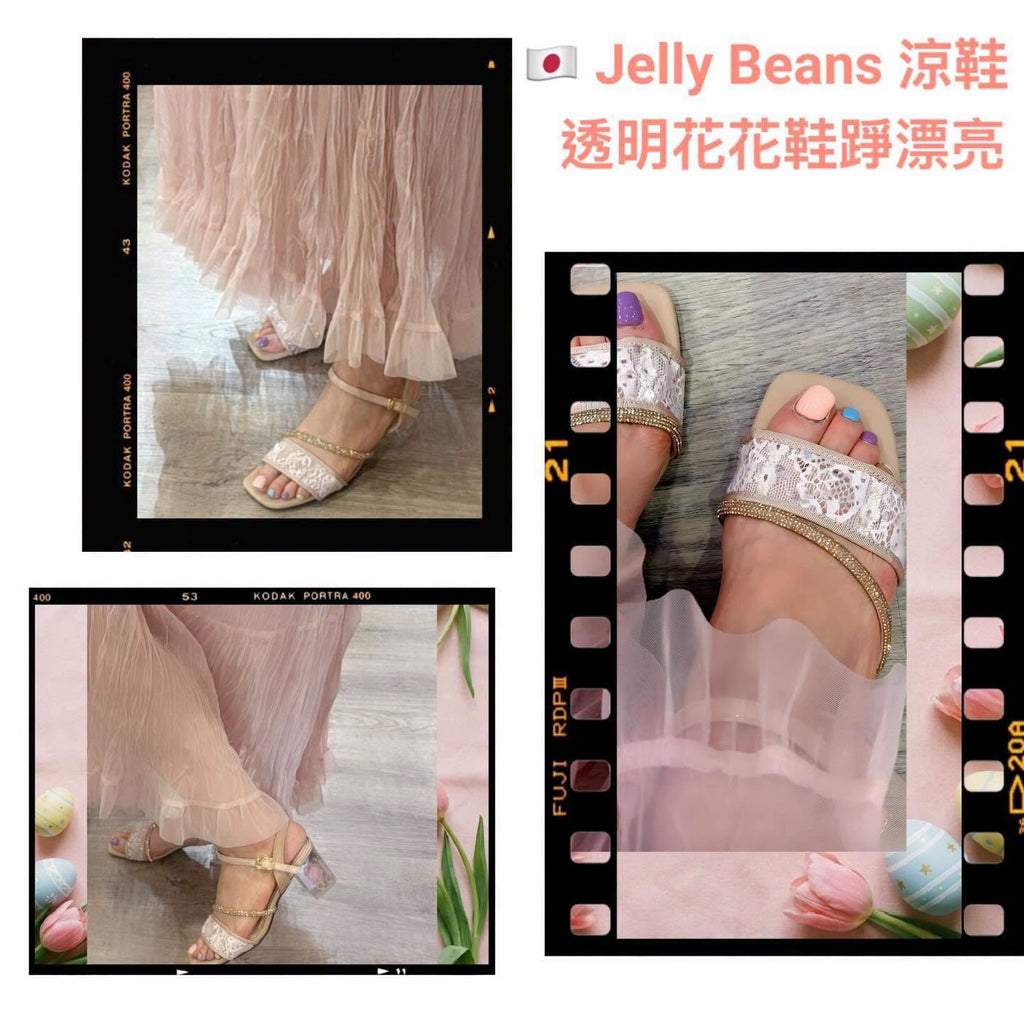 ❤️快閃⚡️$399 🇯🇵 新品 Jelly Beans 6cm 高涼鞋 204-62165 白/粉紅/粉藍3色入