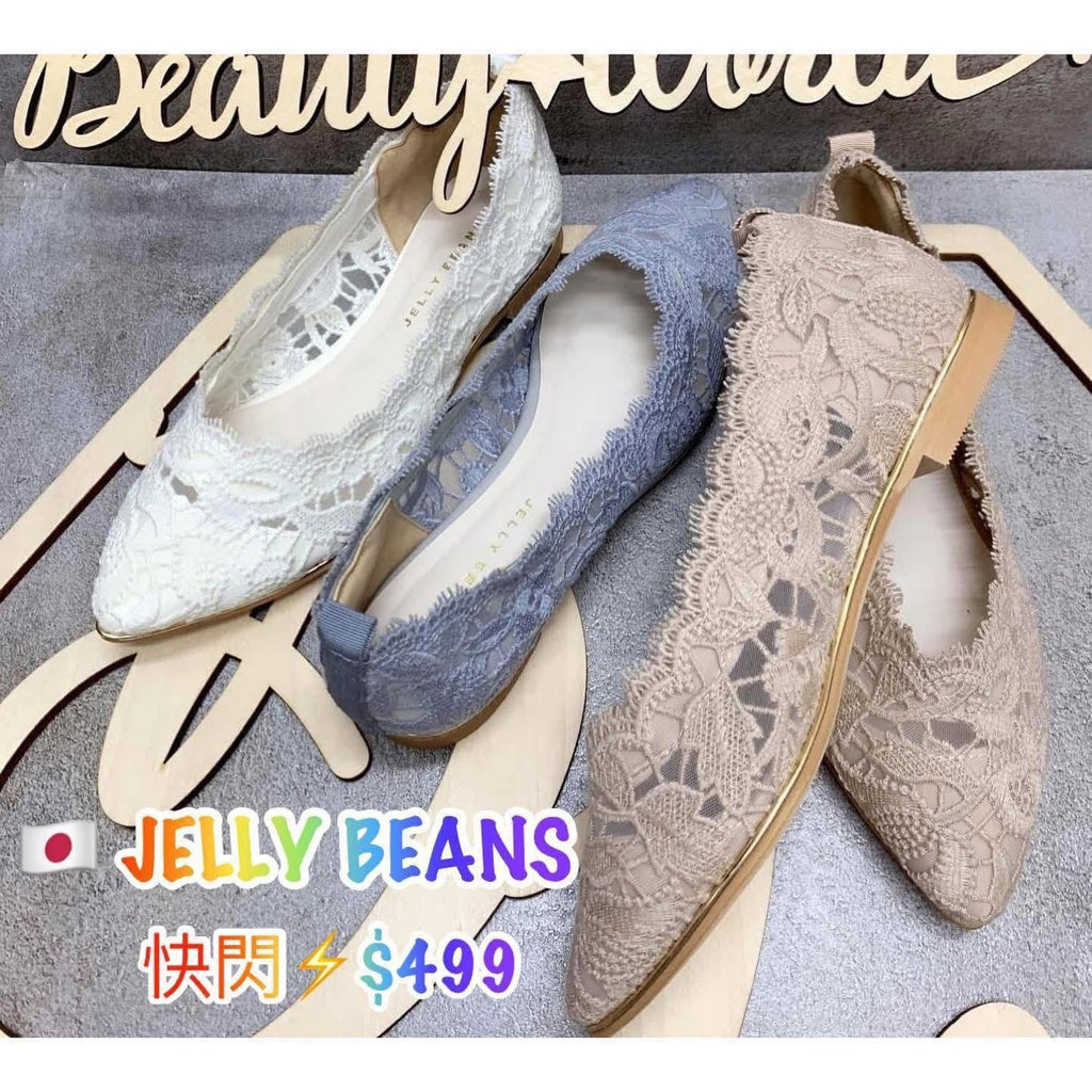 On Sale ❤️快閃⚡️$499 🇯🇵 新品 Jelly Beans 軟抅花布平底211-30231  1.3cm高 正常碼 非常好著 米白/藍/杏粉紅3色入