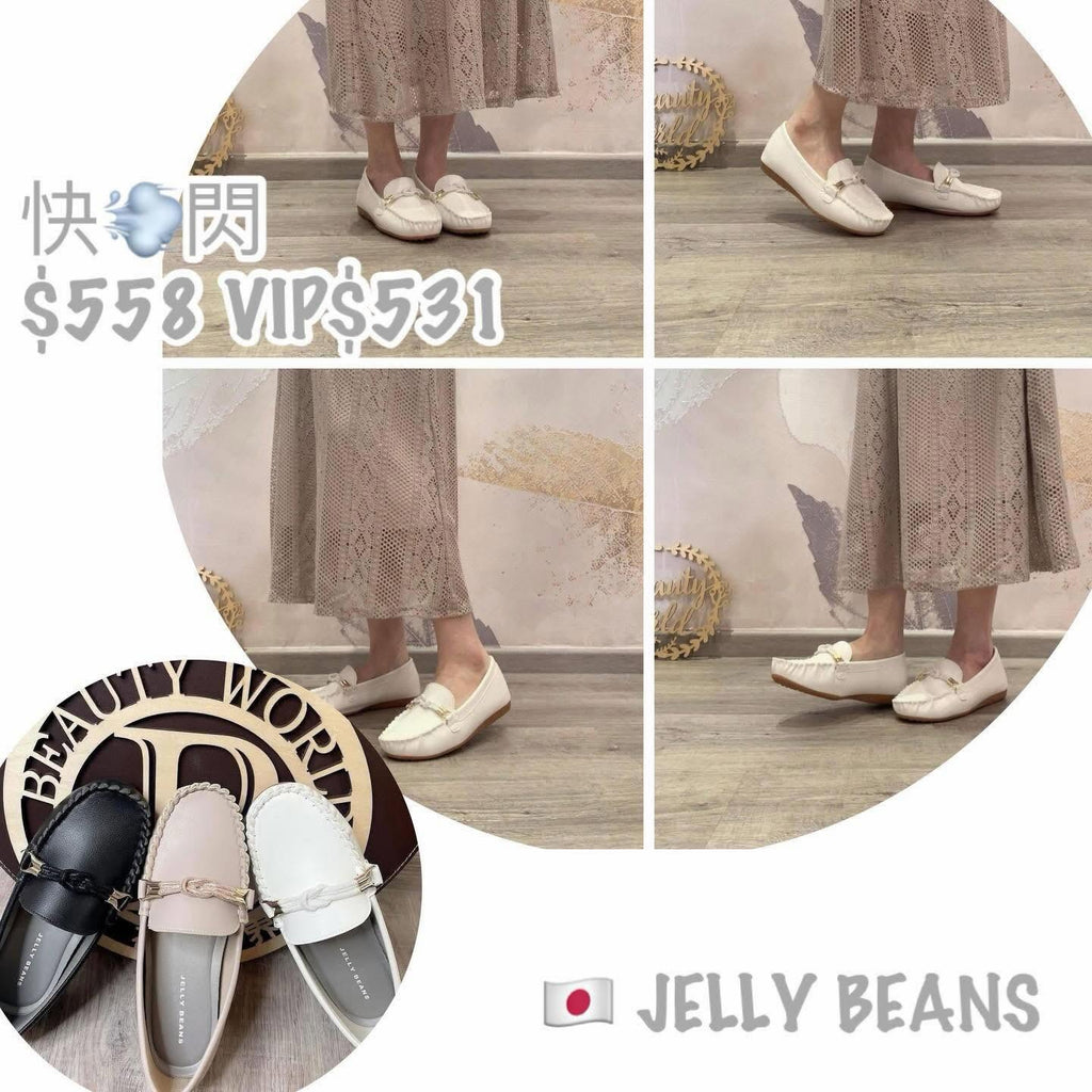 On Sale❤️$558 VIP$540🇯🇵 新品 日本制 Jelly Beans 2cm 平底鞋🥿 211-52321 黑/白/杏粉色
