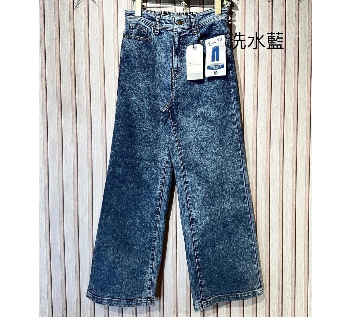 ❤️$280 VIP$260 🇯🇵 新品 CL&C 背面橡筋腰寛褲  219836 深藍/中藍/洗水藍3色入