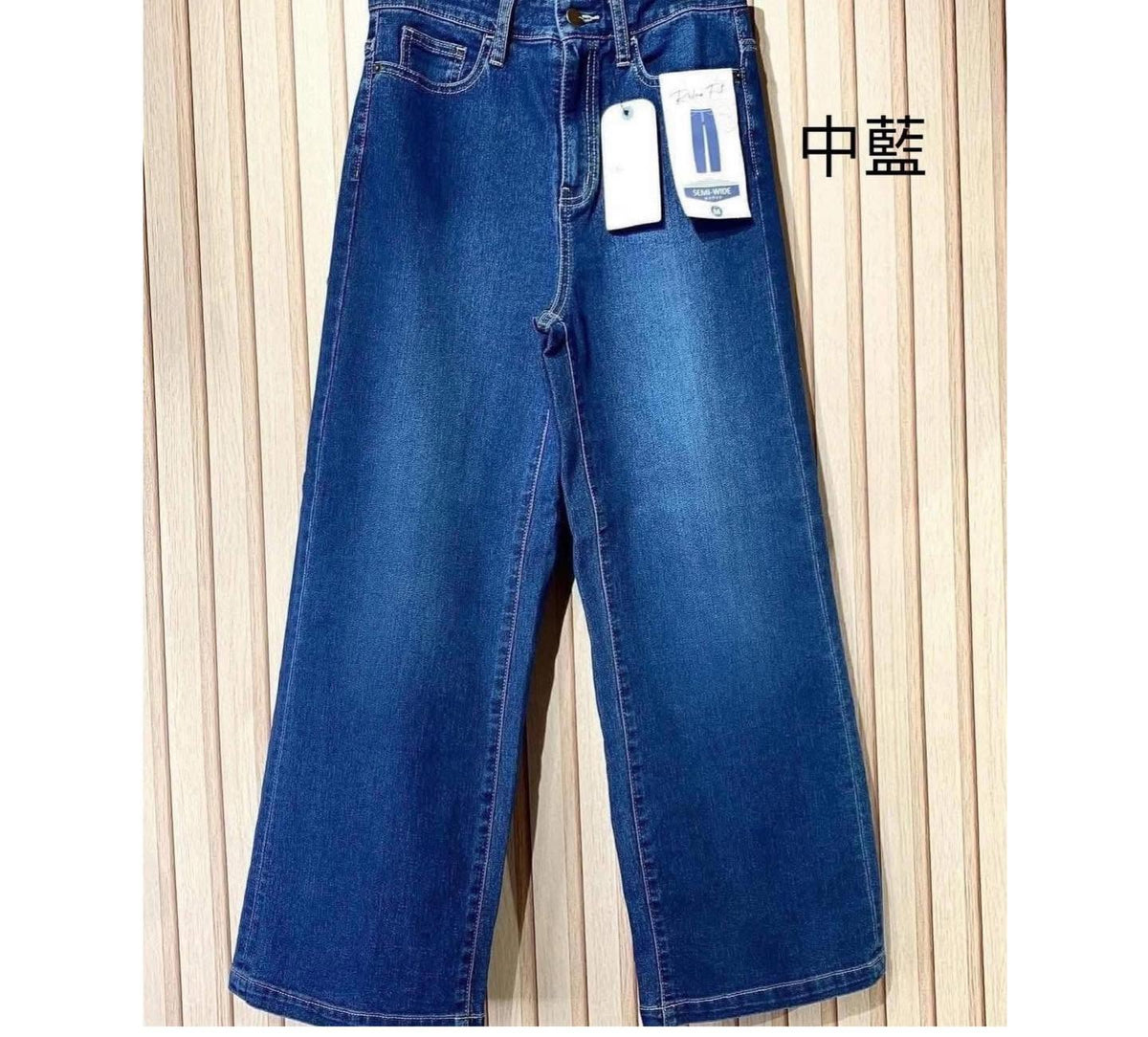 ❤️$280 VIP$260 🇯🇵 新品 CL&C 背面橡筋腰寛褲  219836 深藍/中藍/洗水藍3色入