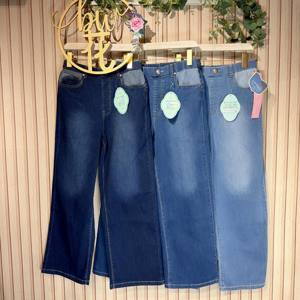 ❤️$280 VIP$260🇯🇵 新品 a.i.a.i 全橡筋腰牛仔褲👖 2746 併條子布褲袋設計