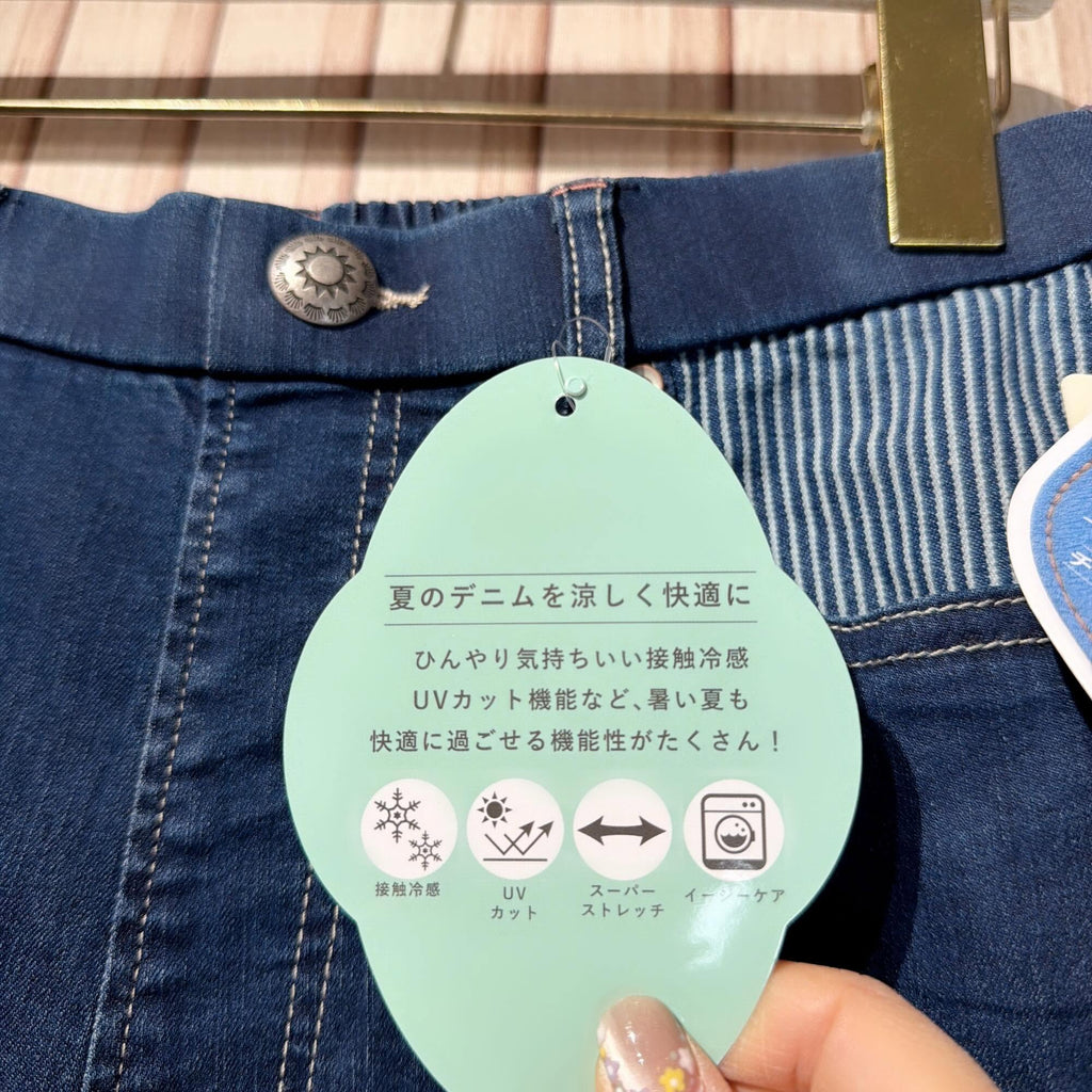 ❤️$280 VIP$260🇯🇵 新品 a.i.a.i 全橡筋腰牛仔褲👖 2746 併條子布褲袋設計