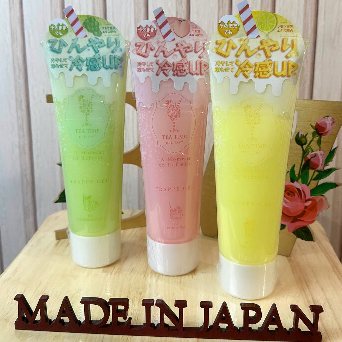 🇯🇵BIBIDAY冷感保養啫喱 Made in Japan 150g❤️$108 VIP$98