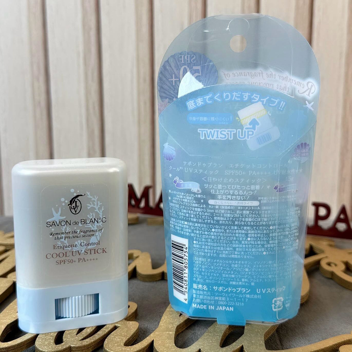 $158 VIP$150🇯🇵mum mum戶外防護防曬棒 Made in Japan 15g