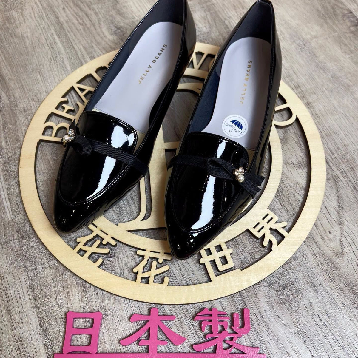 ❤️$650 VIP$630 🇯🇵 新品 日本制 2cm高Jelly Beans  ☀️🌧️晴雨兩著雨鞋🥿 非常好著 健康鞋底 325-59133 正常碼 黑色入