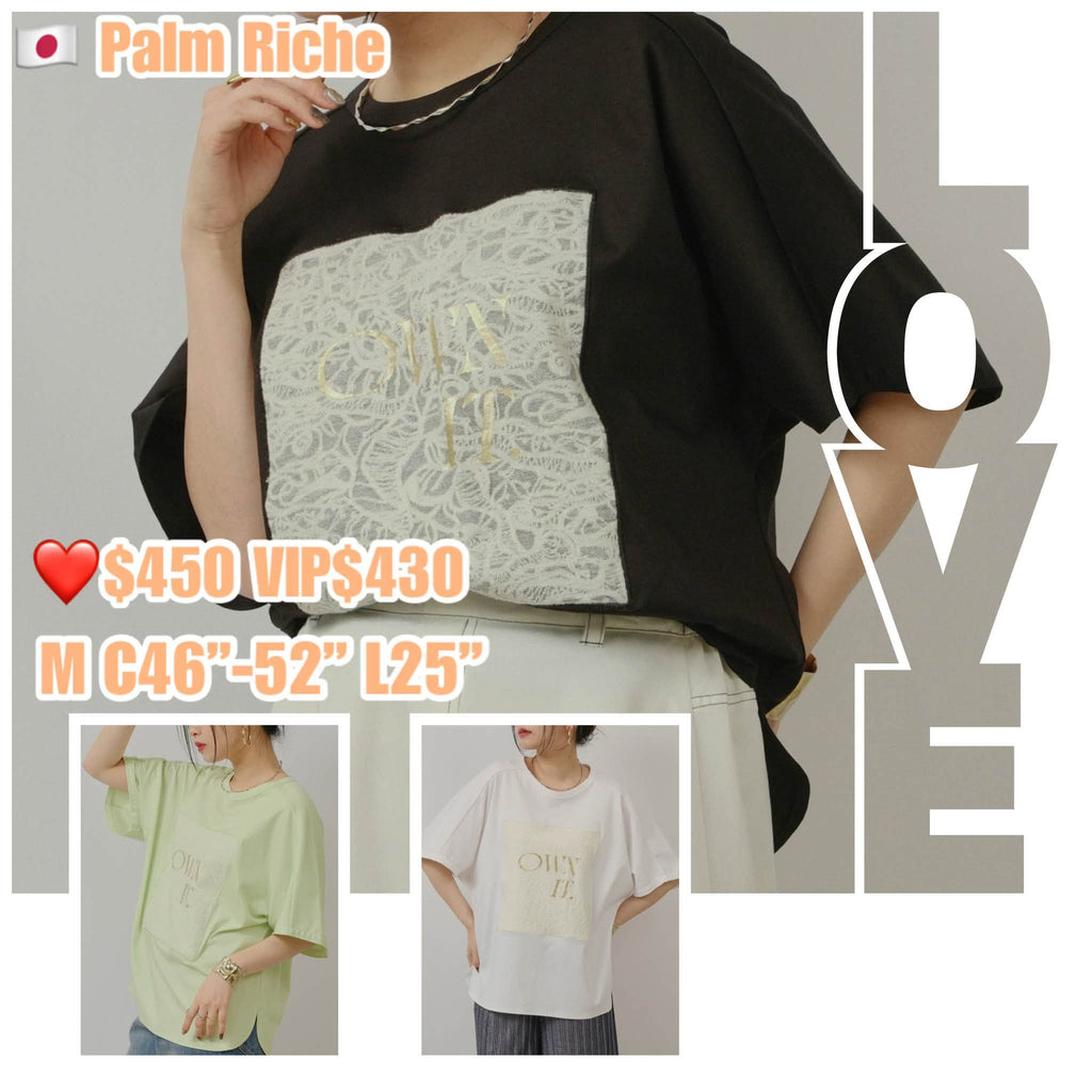 ❤️$450 VIP$430 🇯🇵 新品PALM RICHE 蝙蝠袖上衣 32813 米/黑/粉綠 3色入