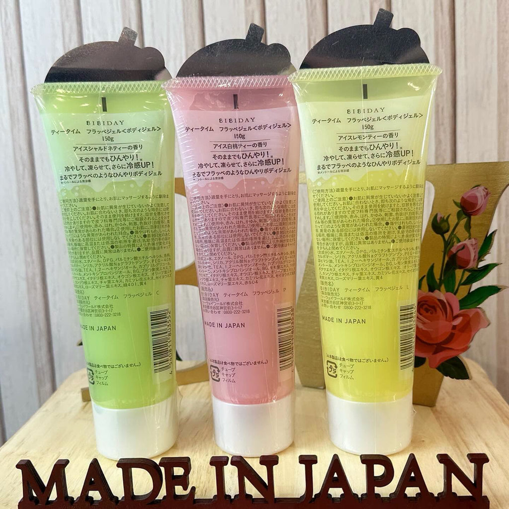 🇯🇵BIBIDAY冷感保養啫喱 Made in Japan 150g❤️$108 VIP$98