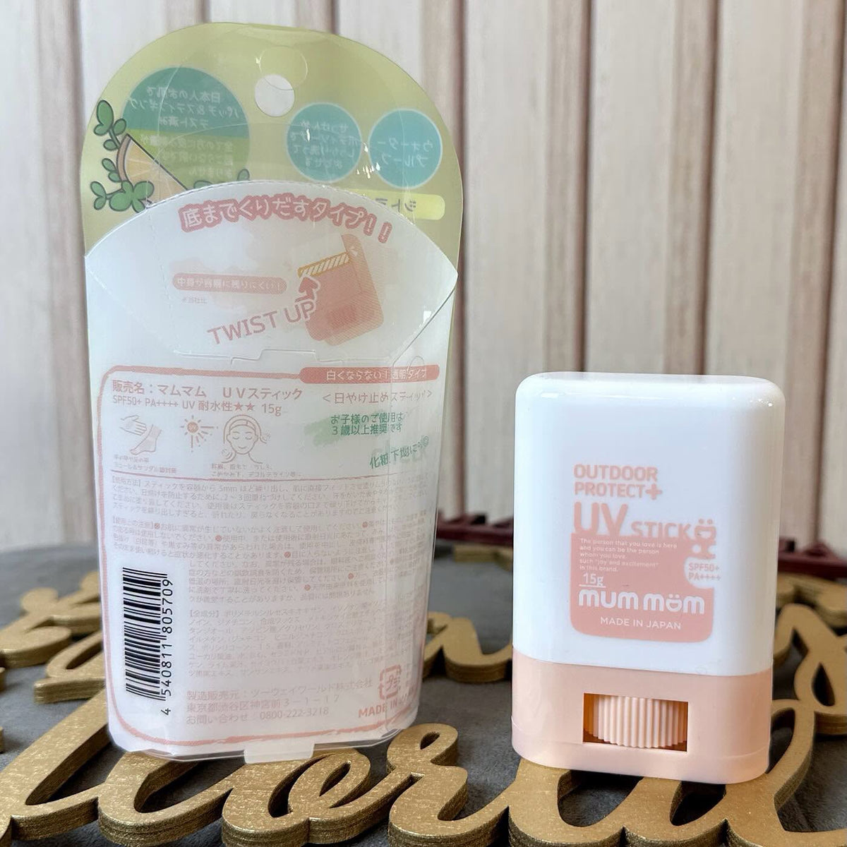 $158 VIP$150🇯🇵mum mum戶外防護防曬棒 Made in Japan 15g