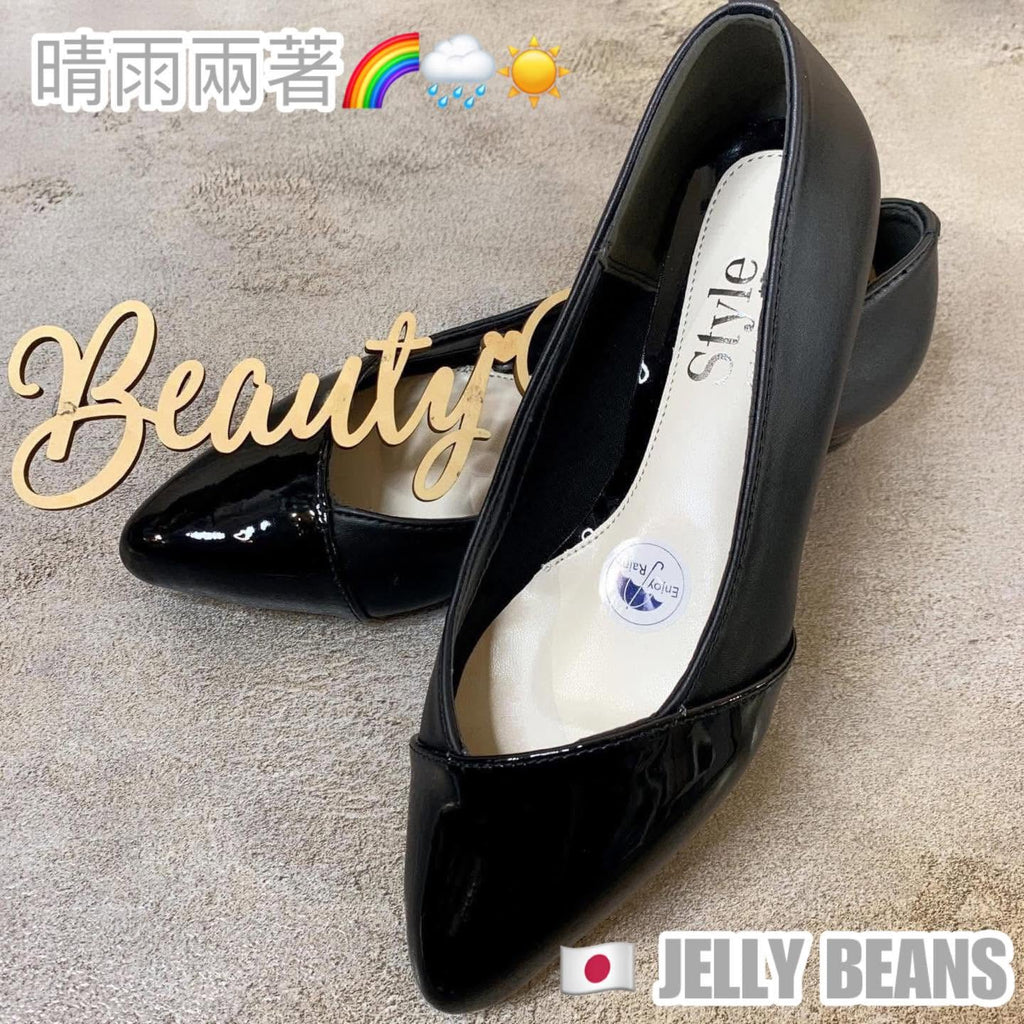 On Sale❤️$531 VIP$513 🇯🇵 新品 Style JELLY BEANS  ☀️☔️晴雨兩著雨鞋  【WEB限定】417-00310 2cm 高 正常碼 防滑鞋底 黑色入