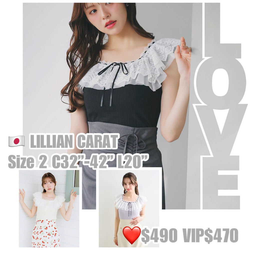 ❤️$490 VIP$470 🇯🇵 新品 Lillian Carat 有彈性羅紋布料上衣 46321367 米黃/芋紫/黑 3色入