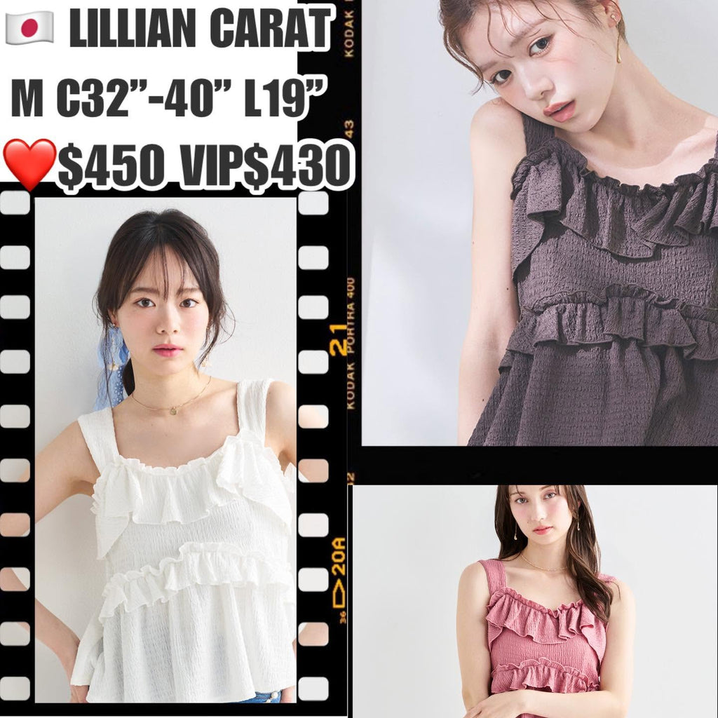 ❤️$450 VIP$430 🇯🇵 新品 Lilian Carat 露背吊帶背心 46521542 白/啡/深粉紅 3色入