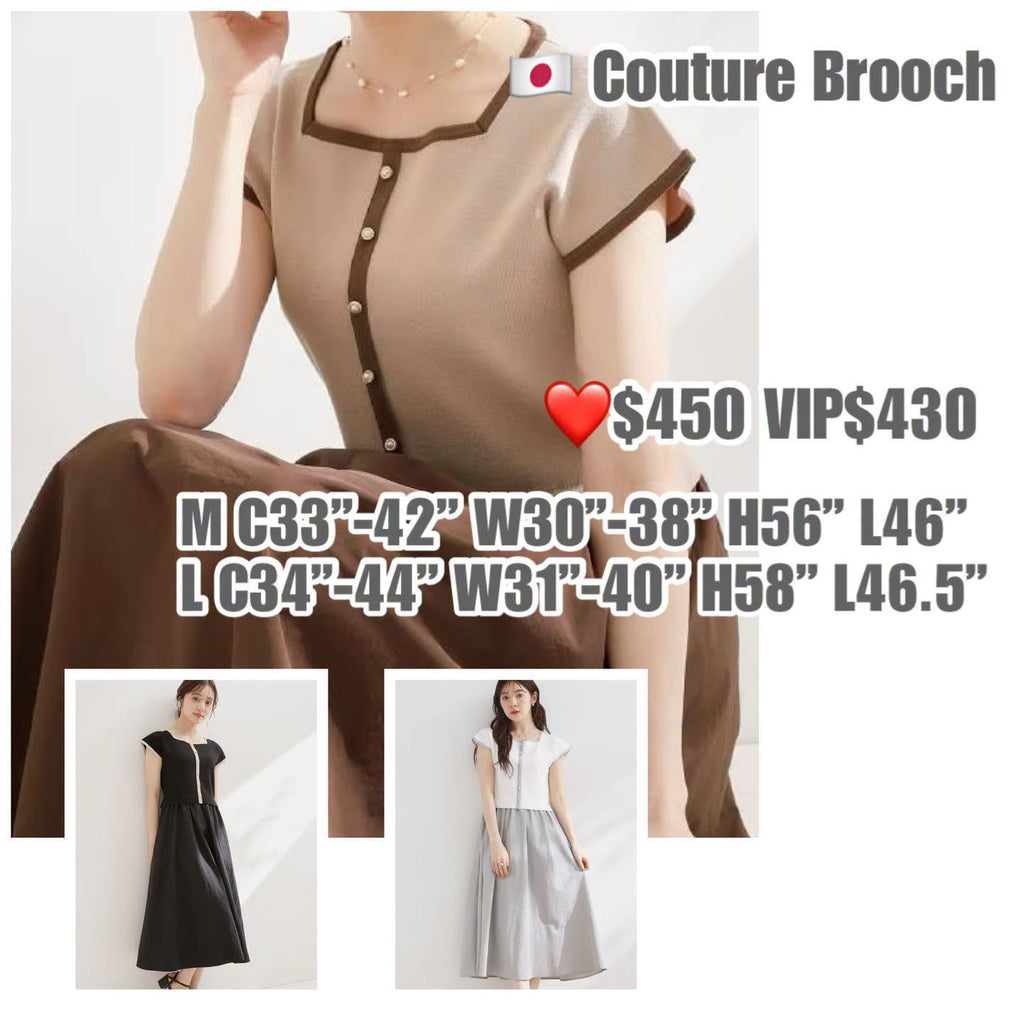 ❤️$450 VIP$430 🇯🇵 新品 Couture Brooch 拼色針織對接連身裙 508-55059 黑/粉紅/白 3色入