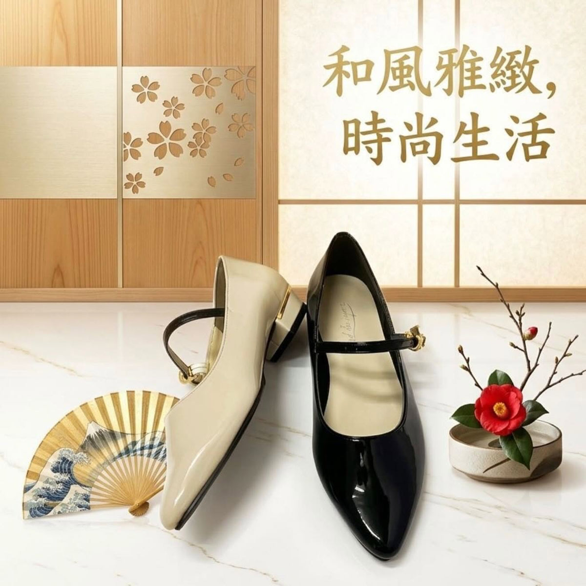 ❤️$590 VIP$570 🇯🇵 新品 日本製 Pied du lapan 2cm高底鞋 508412B 黑/杏2色入 正常碼
