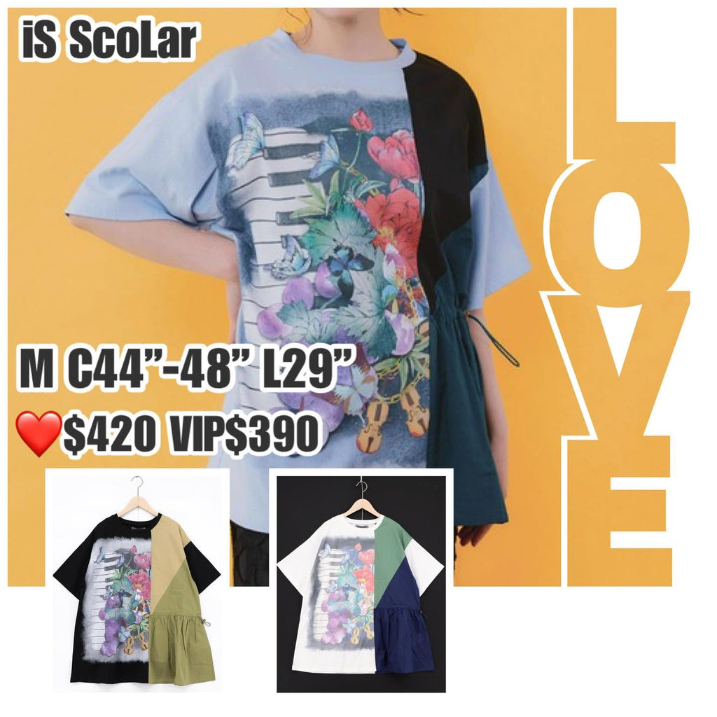 ❤️$420 VIP$390 🇯🇵 新品 iS Scolar不對稱色塊簇絨併全綿上衣 562227