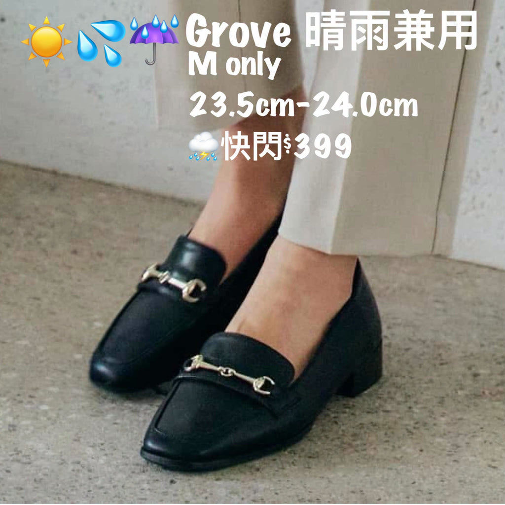 $399 🇯🇵 Grove 晴雨兩著平底鞋 769-18002 2.5cm 【人間工学】 黑色入