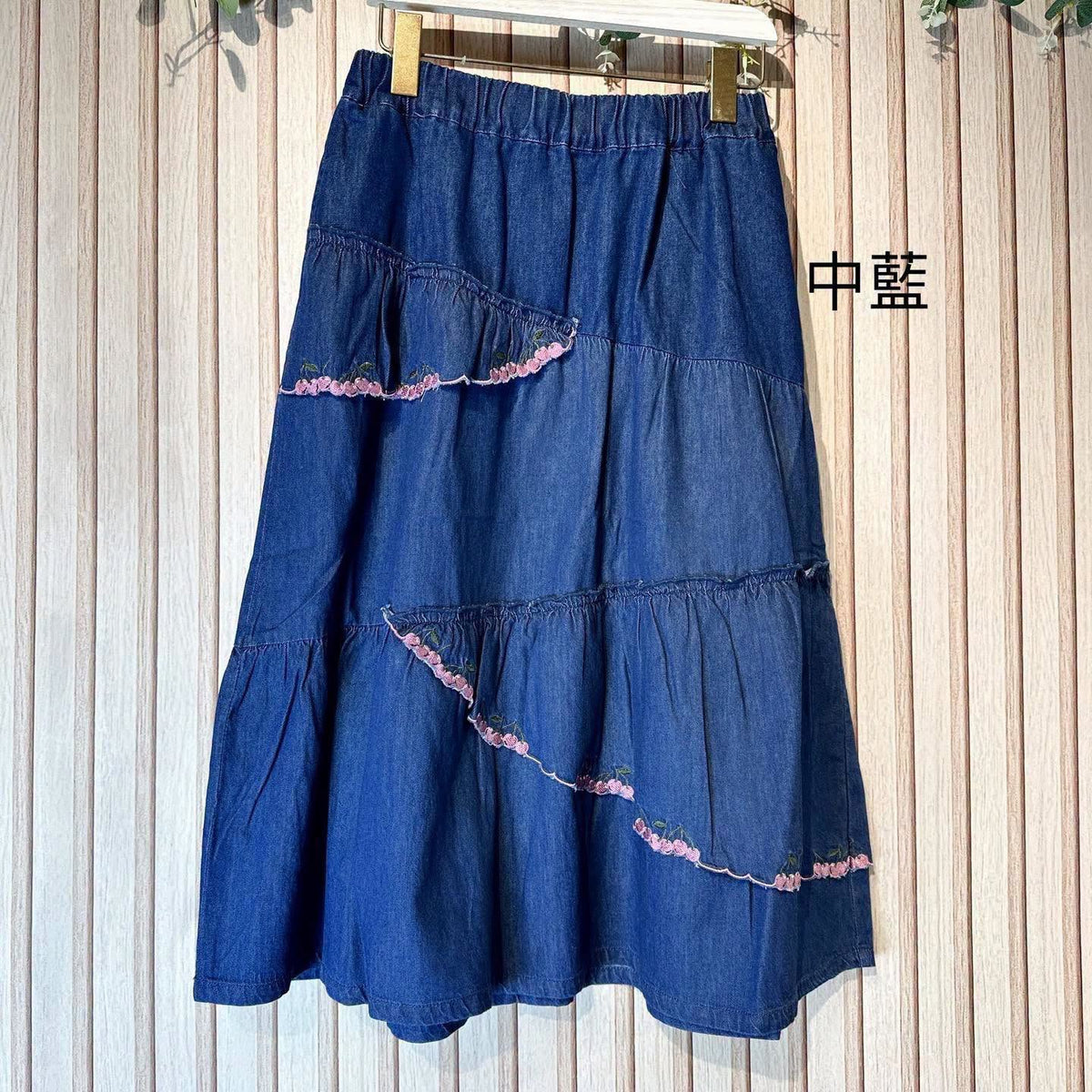 On Sale❤️快閃⚡️$378 VIP$351 🇯🇵 新品 Dream 全橡筋腰半截裙 BTM-1312 深藍/中藍 2色入