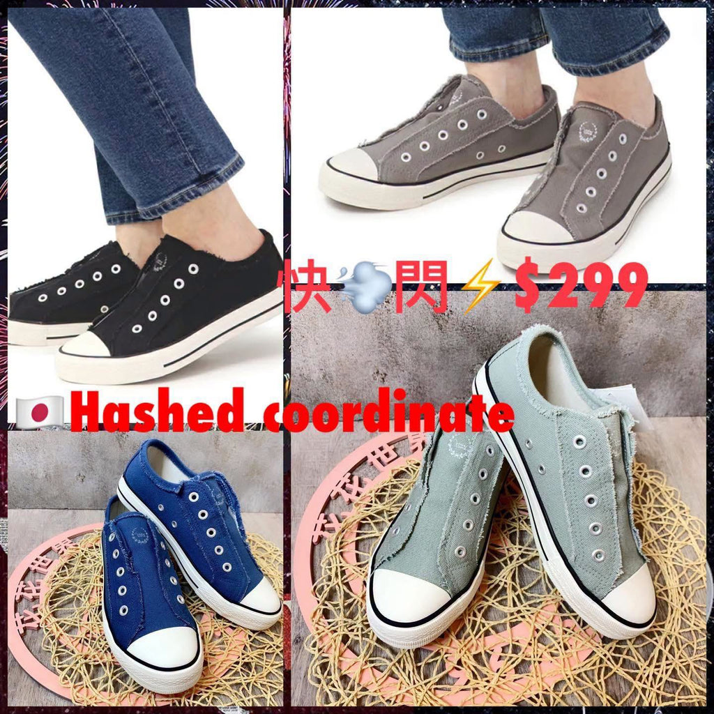 On Sale❤️快閃⚡️$299 🇯🇵 新品 hashed coorde 品牌 布鞋 HC16361