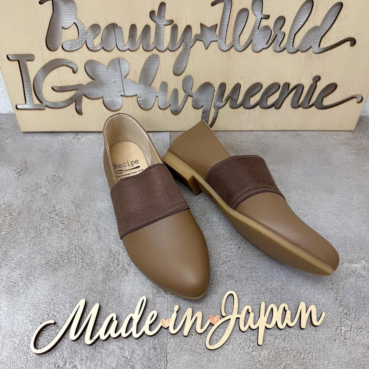 ❤️$650 VIP$630 🇯🇵 新品 日本制 Recipe 真皮鞋 RP-234 1cm 高 生膠底 軟皮好著 駝/銀灰2色入
