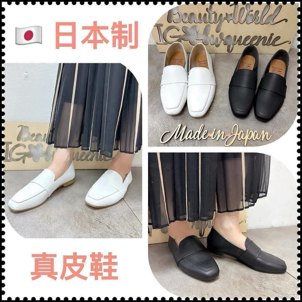$650 🇯🇵 新品 日本制 Recipe 真皮鞋 RP-278 1cm 高 生膠底 軟皮好著 白/黑2色入 正常碼